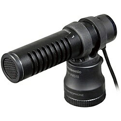 楽天市場】パナソニックオペレーショナルエクセレンス Panasonic