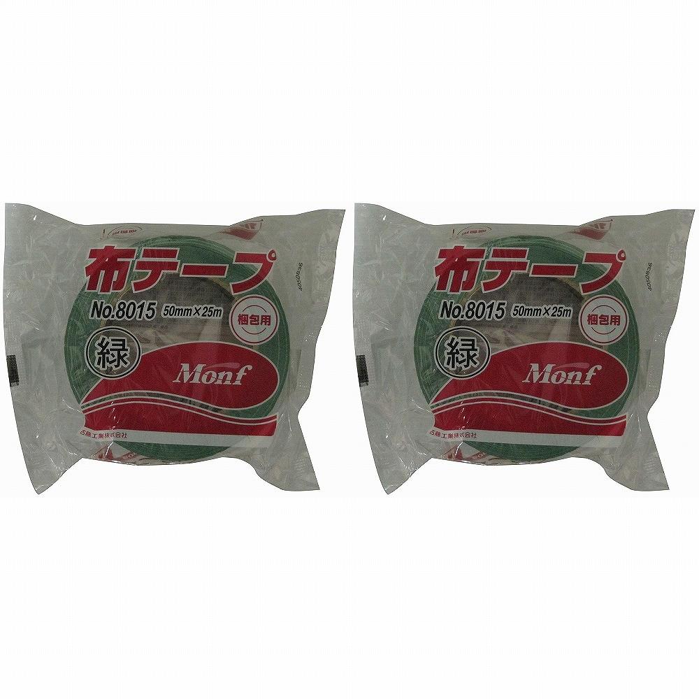 古藤 No.8015 緑 50mm×25m