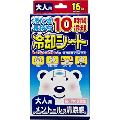楽天市場】新タック化成 タック AJD冷却シート大人用 16枚 | 価格比較