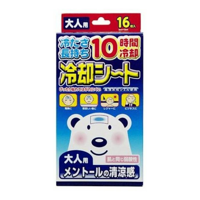 楽天市場】新タック化成 タック AJD冷却シート大人用 16枚 | 価格比較