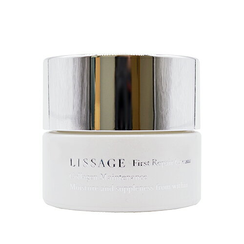 リサージ ボーテ LISSAGE BEAUTE サーキュリーミルク 100mL