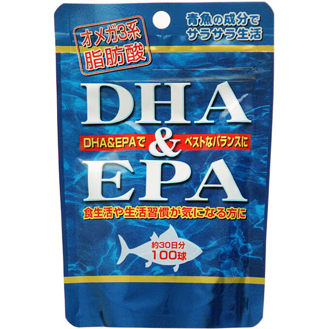 楽天市場】アリナミン製薬 タケダのユーグレナ 緑の習慣 dha・epa