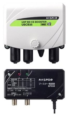 マスプロ　FM・UHF・BS・CSブースター　FUBCA45 FM・UHFブースター FUA45 | マスプロ電工