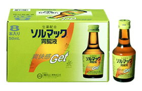 楽天市場】大鵬薬品工業 ソルマック胃腸液プラス(P) 50ml | 価格比較