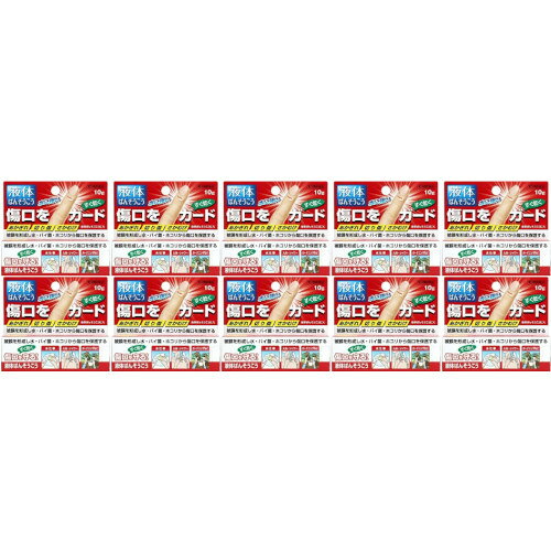 楽天市場】協和薬品工業 液体絆創膏EX 10g | 価格比較 - 商品価格ナビ