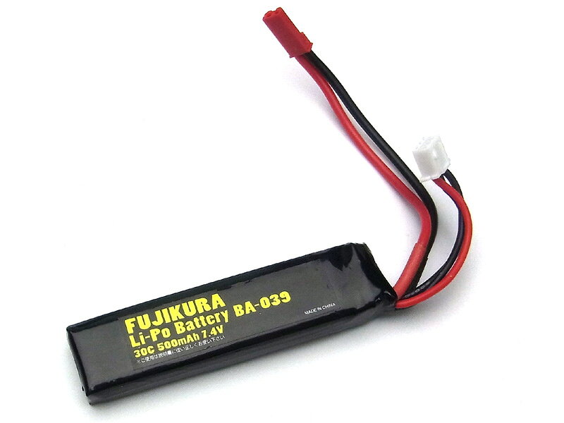 楽天市場】富士倉 富士倉 パワーポータブルバッテリー BA-450 | 価格 楽天市場】富士倉 富士倉 パワーポータブルバッテリー BA-450 | 価格