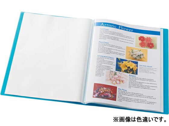 キング クリアファイル 透明 186TSPGX