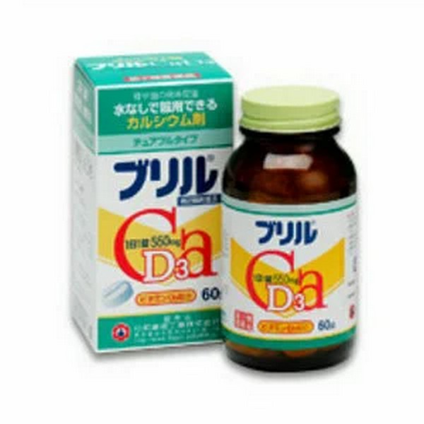楽天市場】日邦薬品工業 レバコールS 300ml×3本 | 価格比較