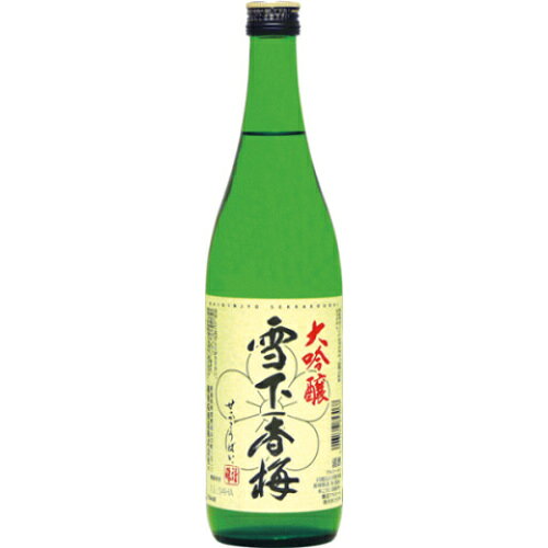Echigozakura 画像 9