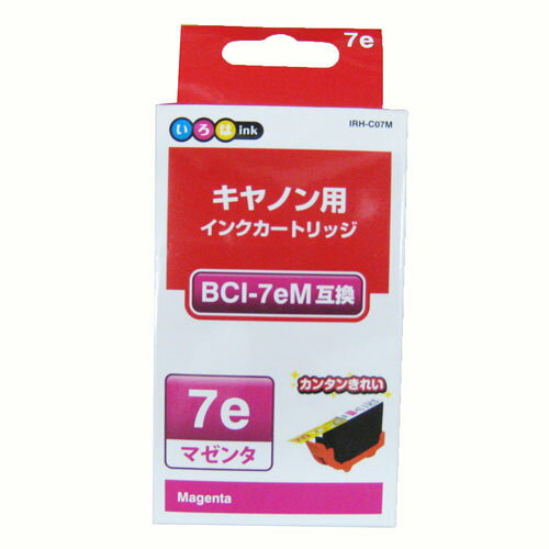 楽天市場】日本ナインスター Myink キヤノン用互換インク IRH-C351