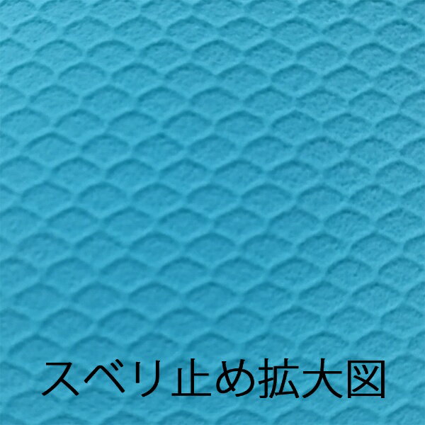 東和 天延ゴム手袋中あつ手グリーン L