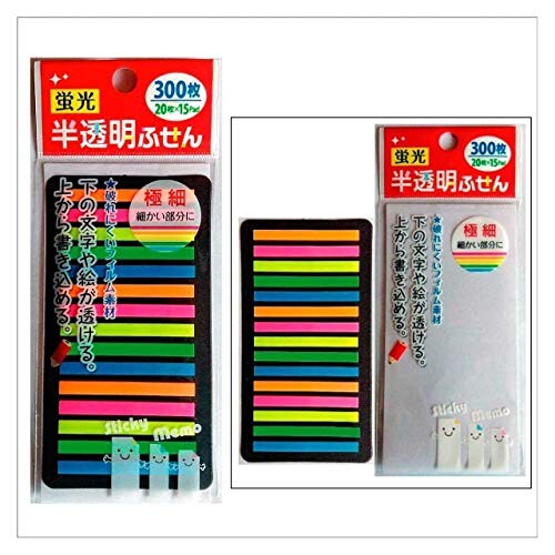 楽天市場】Komoda 薦田 蛍光半透明ふせん極細 300枚 | 価格比較 - 商品