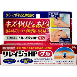 【EXジェル　15g】 Amazon | 【第2類医薬品】アットノンEX ジェル 15g | アットノン