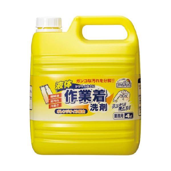 楽天市場】ミツエイ スマイルチョイス作業着洗剤 4L | 価格比較 - 商品