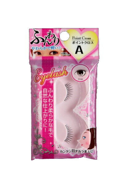 c25d1a9fbf3267a86ecfa33b66f70f