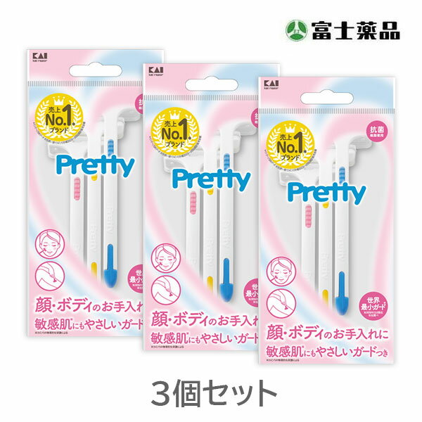 富士薬品 プリティーフレッシュT