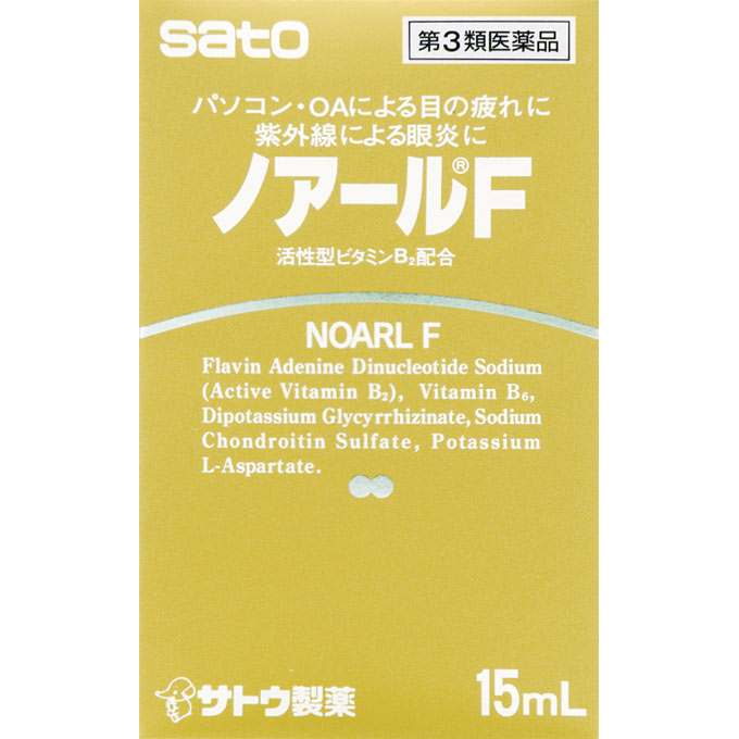 楽天市場】佐藤製薬 テノール液 30ml | 価格比較 - 商品価格ナビ