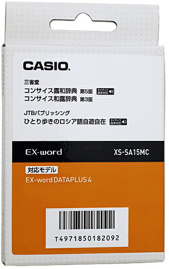 楽天市場】カシオ計算機 カシオ CASIO エクスワード XD-JTY6030BK