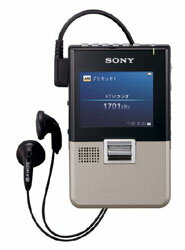 SONY ICZ-R250TV ポータブルラジオレコーダー ICZ-R250TV | ICレコーダー／集音器 | ソニー