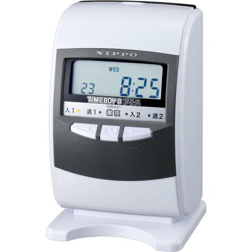 楽天市場】アマノ アマノ タイムレコーダー MX-300 | 価格比較 - 商品