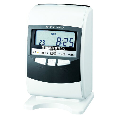 楽天市場】VOICE タイムレコーダー VT-2000 | 価格比較 - 商品価格ナビ