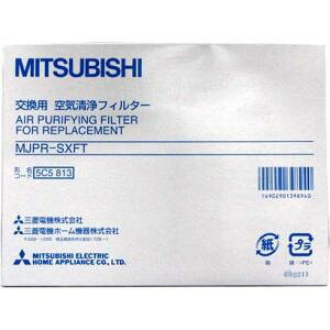 M485C5813/MJPR-SXFT ミツビシ 除湿機 用の 空気清浄フィルター ★ MITSUBISHI 三菱 交換の目安は約6ヶ月