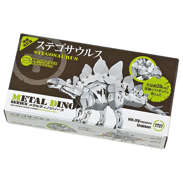 楽天市場】学研ステイフル メタルディノシリーズ トリケラトプス 増補