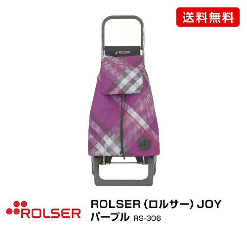 楽天市場】MY MARY フロントリバー マイメアリープラス ホワイト