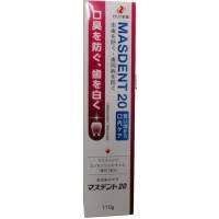 新品　ゼリア新薬 マスデントケア 110g ×4個セット ゼリア新薬 マスデントケア 110g : コスメビレッジ - 通販