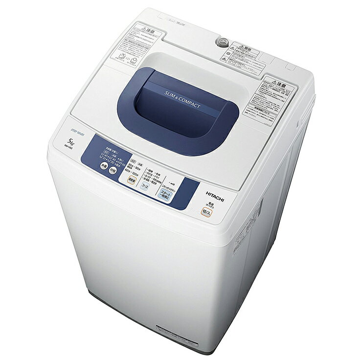 楽天市場】日立グローバルライフソリューションズ HITACHI 全自動洗濯 