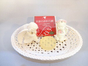 楽天市場】美白 洗顔石鹸 美白せっけん/ホワイトニングソープ/しみにお