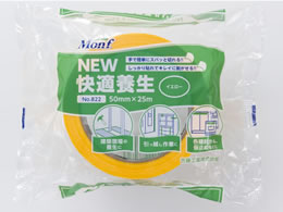 古藤 アクリル養生テープ No.822 イエロー