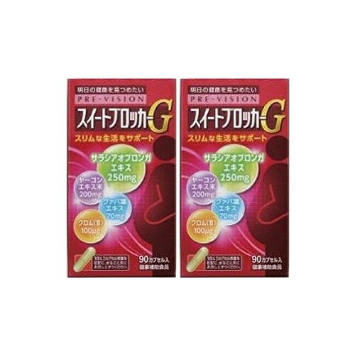 楽天市場】イマジン・グローバル・ケア ブロリコ 90錠 | 価格比較