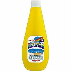 ぺんてる ゆびえのぐ きいろ WHGT12