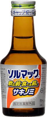 楽天市場】大鵬薬品工業 ソルマック胃腸液プラス(P) 50ml | 価格比較