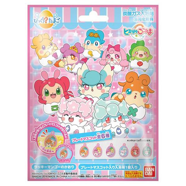 楽天市場】バンダイ おでんくんのたまごっち たまごちゃん | 価格比較