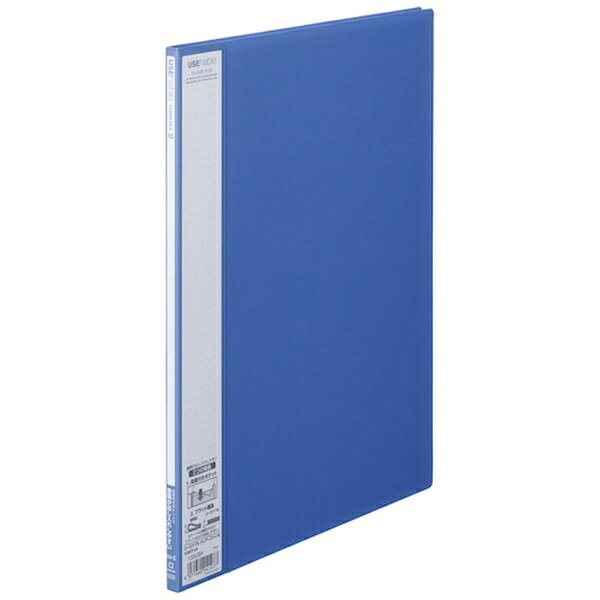 キングジム クリアーファイル 133USH青