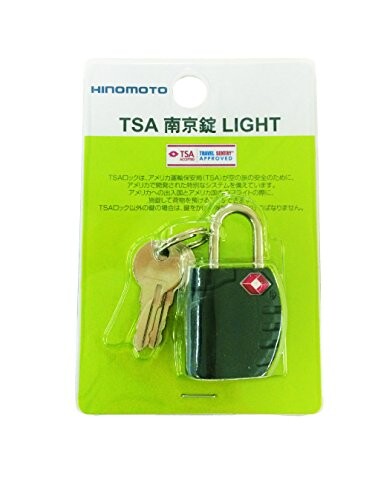 楽天市場】日乃本錠前 JTB｜ジェイティービー TSAダイヤル南京錠 4連