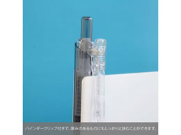 ぺんてる ビクーニャ フィール0.7mm 黒 BXB117S-A