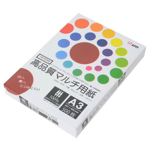 高品質マルチ用紙 A3 箱 PTK002A3
