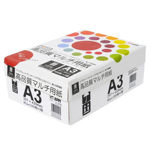 高品質マルチ用紙 A3 箱 PTK002A3
