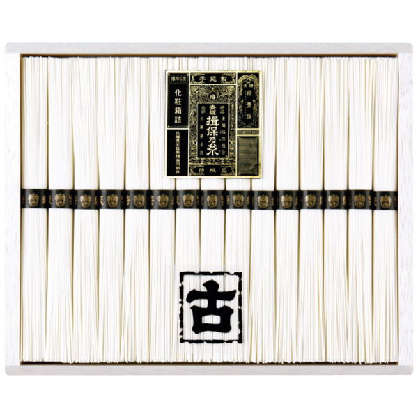菅哉物産 揖保乃糸 紅白素麺詰合せ MB-20A 2個(3320) 楽天市場】菅哉物産 揖保乃糸 紅白素麺詰合せ MB-20A | 価格比較