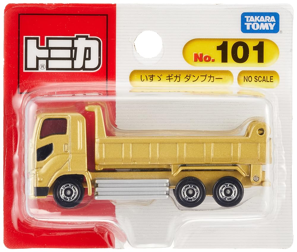 楽天市場】タカラトミー トミカ いすゞ ギガダンプカー現場変形