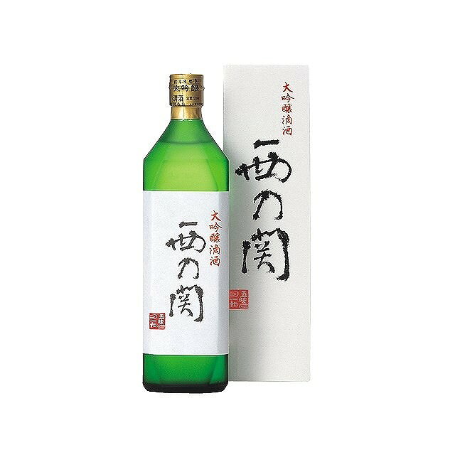 Nishi no Seki 画像 4