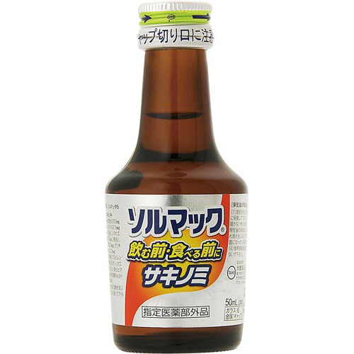 楽天市場】大鵬薬品工業 ソルマック胃腸液プラス(P) 50ml | 価格比較