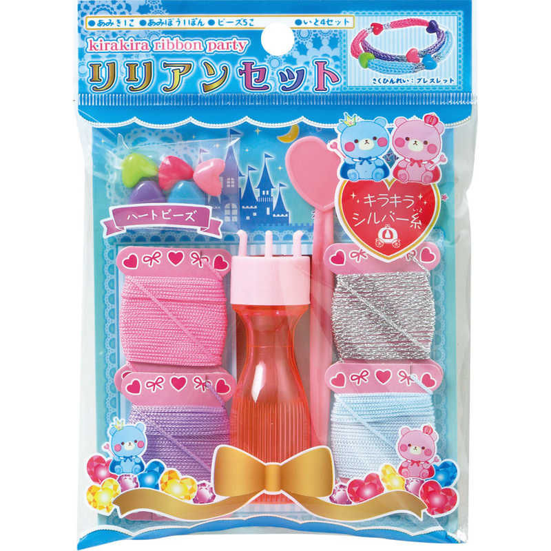 【新品未使用】キラデコアート ぷにジェル ネイルアーティストスタジオ PG-09 楽天市場】【販売終了】【即納】 PG-09 ぷにジェル ネイルアーティスト