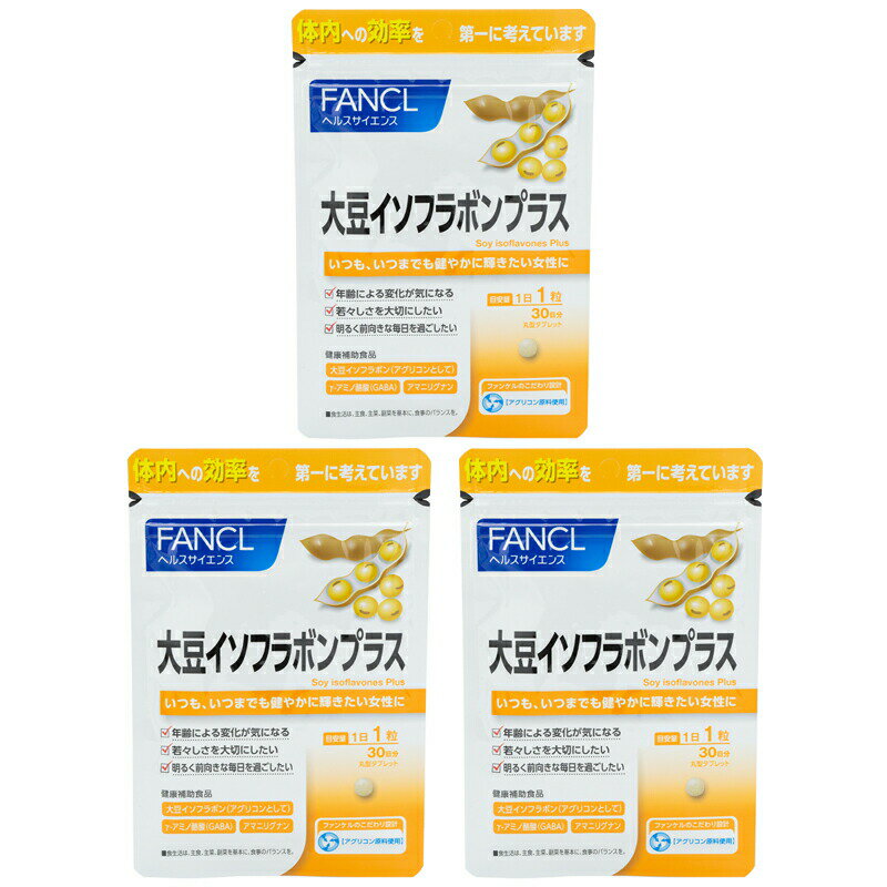 楽天市場】ポーラ pola ポーラ アクティベスト ダブルカルシウム