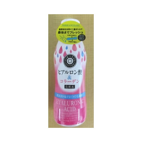 楽天市場】ゼクロス ハートランド NMN配合保湿化粧水 120mL | 価格比較