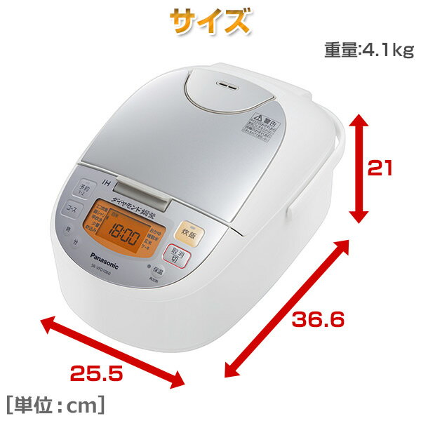 楽天市場】パナソニックオペレーショナルエクセレンス Panasonic IH