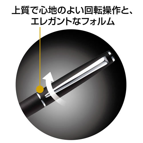 ジェットストリーム　プライム　回転繰り出し式シングル　０．７ｍｍ　ブラック